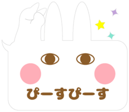 The balloon and the rabbit sticker #8235326