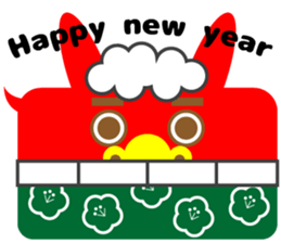 The balloon and the rabbit sticker #8235330