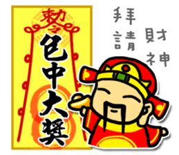 Taoist magic figure sticker #8235358