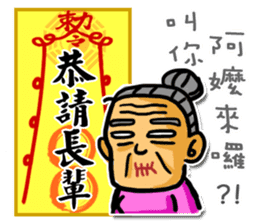 Taoist magic figure sticker #8235363