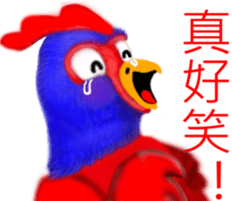 Chicken dance Shengping sticker #8235712