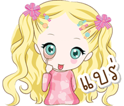 Lilly cute little girl sticker #8235735