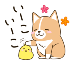 consideration Welsh Corgi vol.2 sticker #8235813