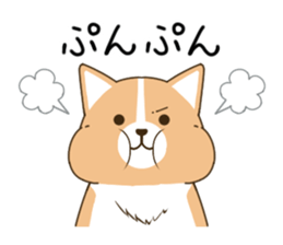 consideration Welsh Corgi vol.2 sticker #8235821