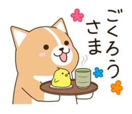 consideration Welsh Corgi vol.2 sticker #8235822