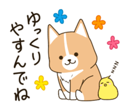 consideration Welsh Corgi vol.2 sticker #8235823