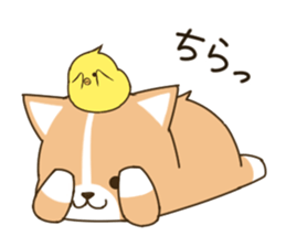 consideration Welsh Corgi vol.2 sticker #8235825