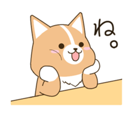 consideration Welsh Corgi vol.2 sticker #8235826