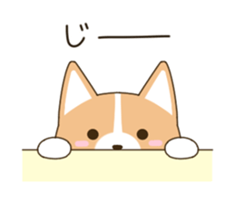 consideration Welsh Corgi vol.2 sticker #8235831