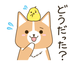 consideration Welsh Corgi vol.2 sticker #8235833