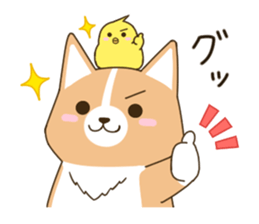 consideration Welsh Corgi vol.2 sticker #8235838