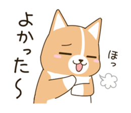 consideration Welsh Corgi vol.2 sticker #8235839