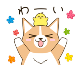 consideration Welsh Corgi vol.2 sticker #8235841