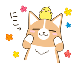 consideration Welsh Corgi vol.2 sticker #8235842