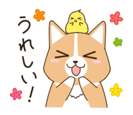 consideration Welsh Corgi vol.2 sticker #8235843