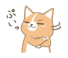 consideration Welsh Corgi vol.2 sticker #8235847