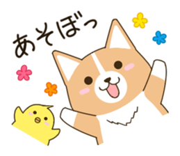 consideration Welsh Corgi vol.2 sticker #8235848