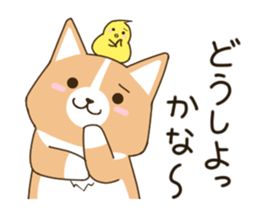 consideration Welsh Corgi vol.2 sticker #8235849