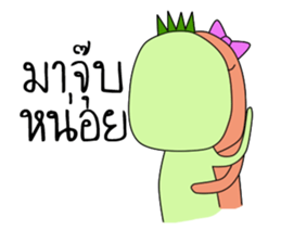 I'm Green sticker #8235895