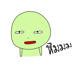 I'm Green sticker #8235898