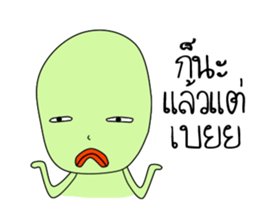 I'm Green sticker #8235902