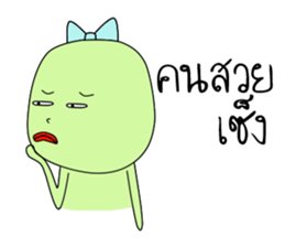 I'm Green sticker #8235913