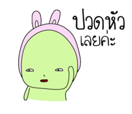 I'm Green sticker #8235914