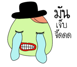 I'm Green sticker #8235916