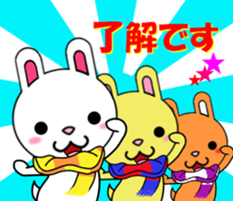 fcf rabbit part3 sticker #8235932