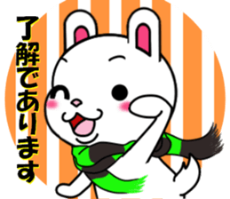 fcf rabbit part3 sticker #8235933