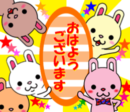 fcf rabbit part3 sticker #8235935