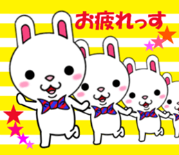 fcf rabbit part3 sticker #8235938