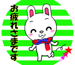 fcf rabbit part3 sticker #8235939