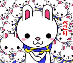fcf rabbit part3 sticker #8235940