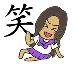 5 funny & cute girls Vol.2 sticker #8236055