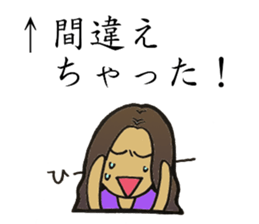 5 funny & cute girls Vol.2 sticker #8236056
