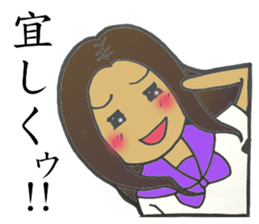5 funny & cute girls Vol.2 sticker #8236057