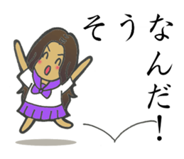 5 funny & cute girls Vol.2 sticker #8236058