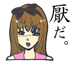 5 funny & cute girls Vol.2 sticker #8236060