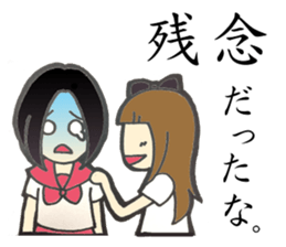 5 funny & cute girls Vol.2 sticker #8236062