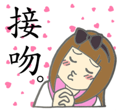 5 funny & cute girls Vol.2 sticker #8236064