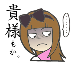 5 funny & cute girls Vol.2 sticker #8236065