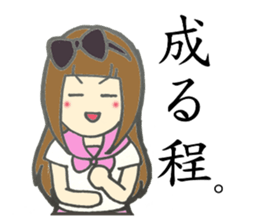 5 funny & cute girls Vol.2 sticker #8236066