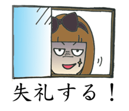5 funny & cute girls Vol.2 sticker #8236067