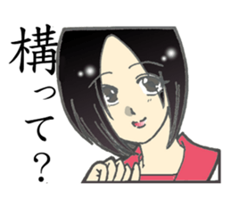 5 funny & cute girls Vol.2 sticker #8236068