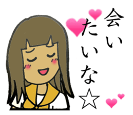 5 funny & cute girls Vol.2 sticker #8236077