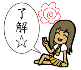 5 funny & cute girls Vol.2 sticker #8236081