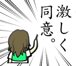 5 funny & cute girls Vol.2 sticker #8236085