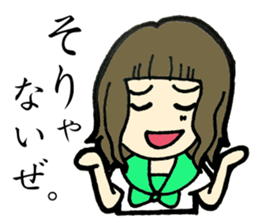 5 funny & cute girls Vol.2 sticker #8236087