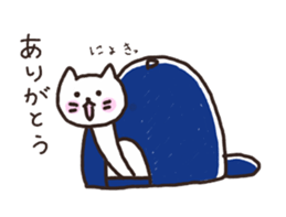 Nyanko living in hat sticker #8236133